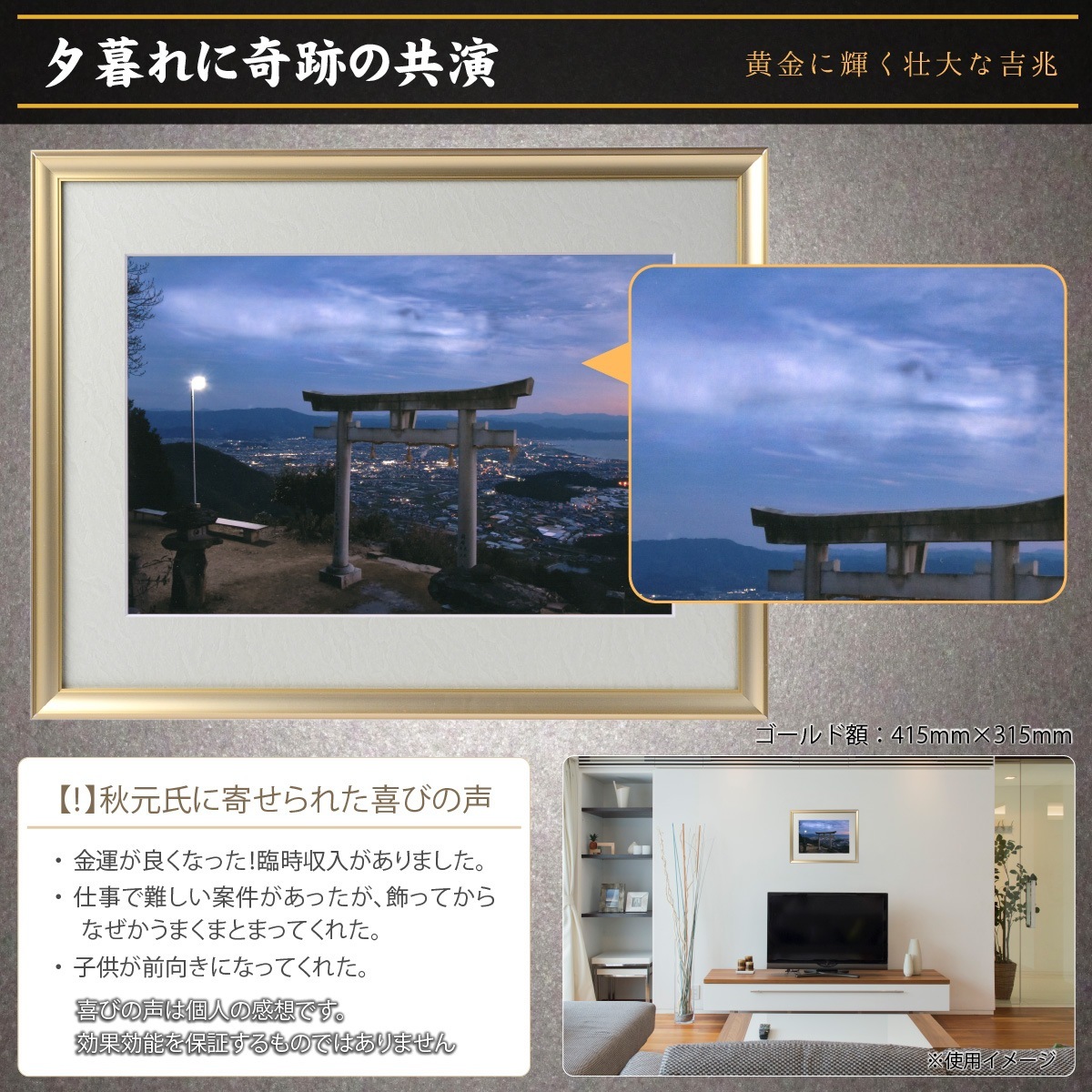 �������夬�롪�� �ڴ��פμ̿���ŷʸζ �䱿�����夬�볨��õ���Ƥ������ء���������ǹ�����Ϣ����������ꡪ����δ�ɤγ����ե��Ⱥ���