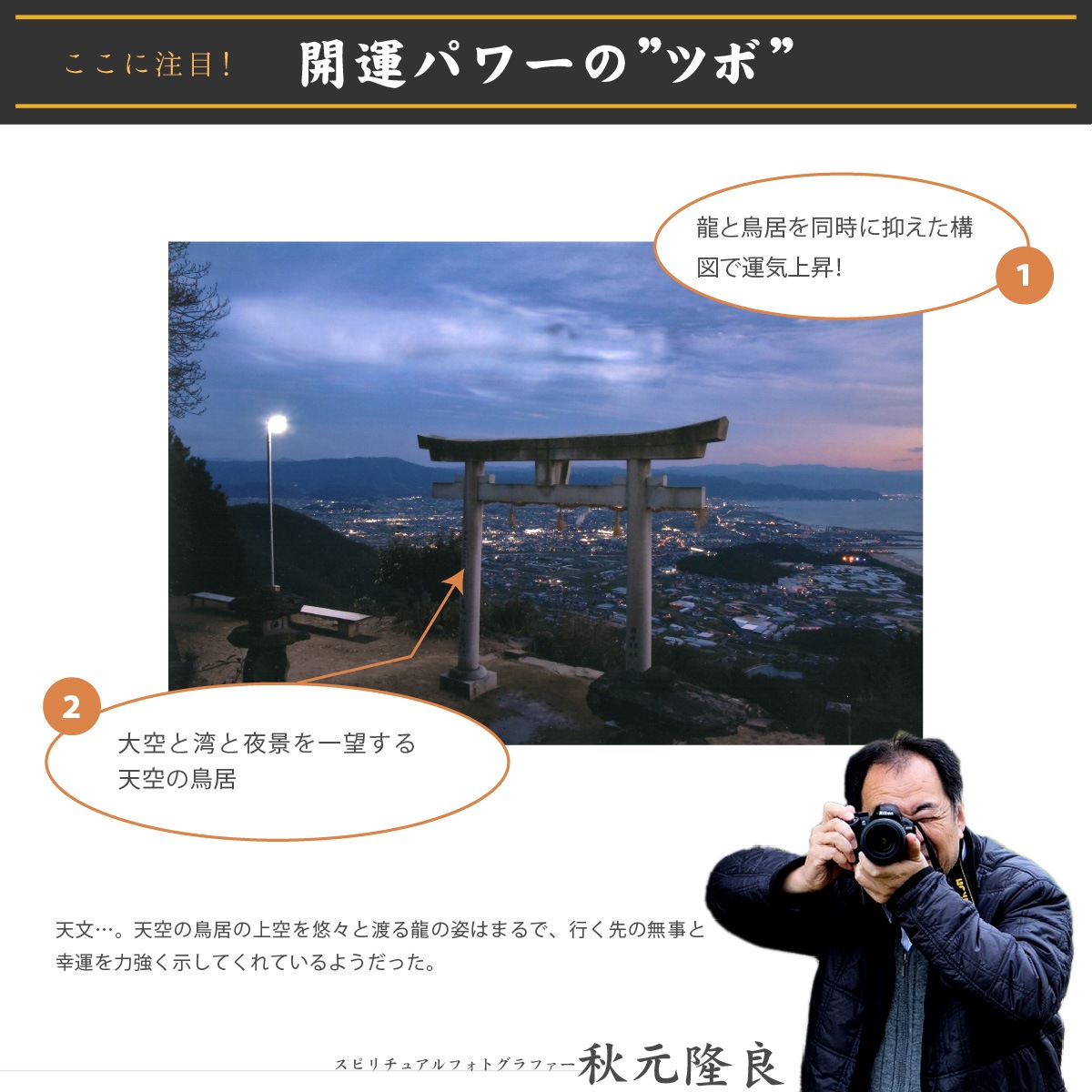 �������夬�롪�� �ڴ��פμ̿���ŷʸζ �䱿�����夬�볨��õ���Ƥ������ء���������ǹ�����Ϣ����������ꡪ����δ�ɤγ����ե��Ⱥ���