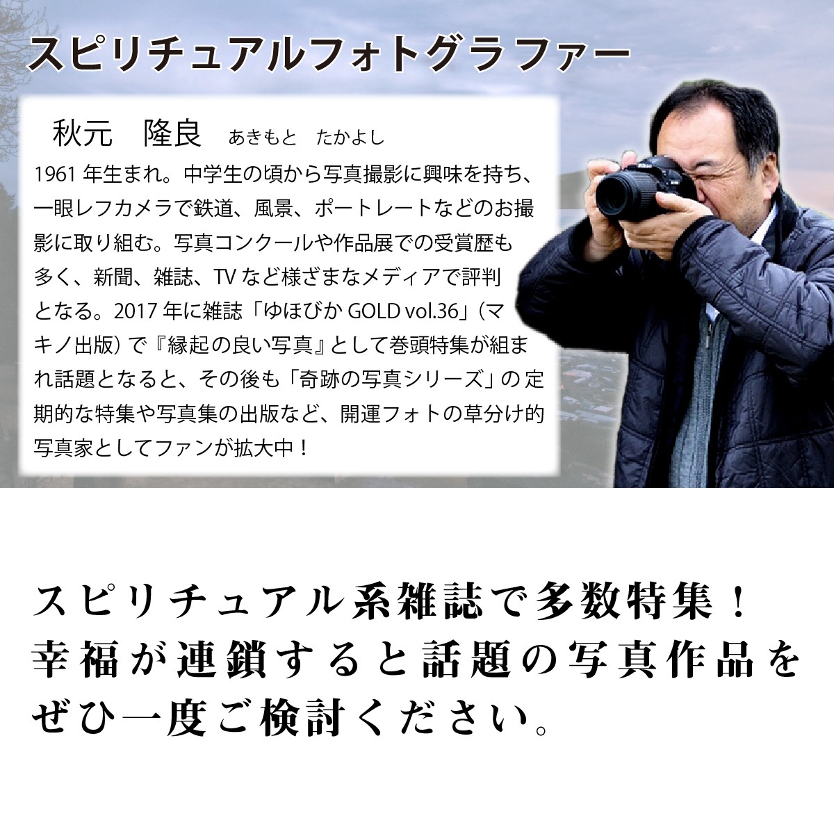 �������夬�롪�� �ڴ��פμ̿���ŷʸζ �䱿�����夬�볨��õ���Ƥ������ء���������ǹ�����Ϣ����������ꡪ����δ�ɤγ����ե��Ⱥ���