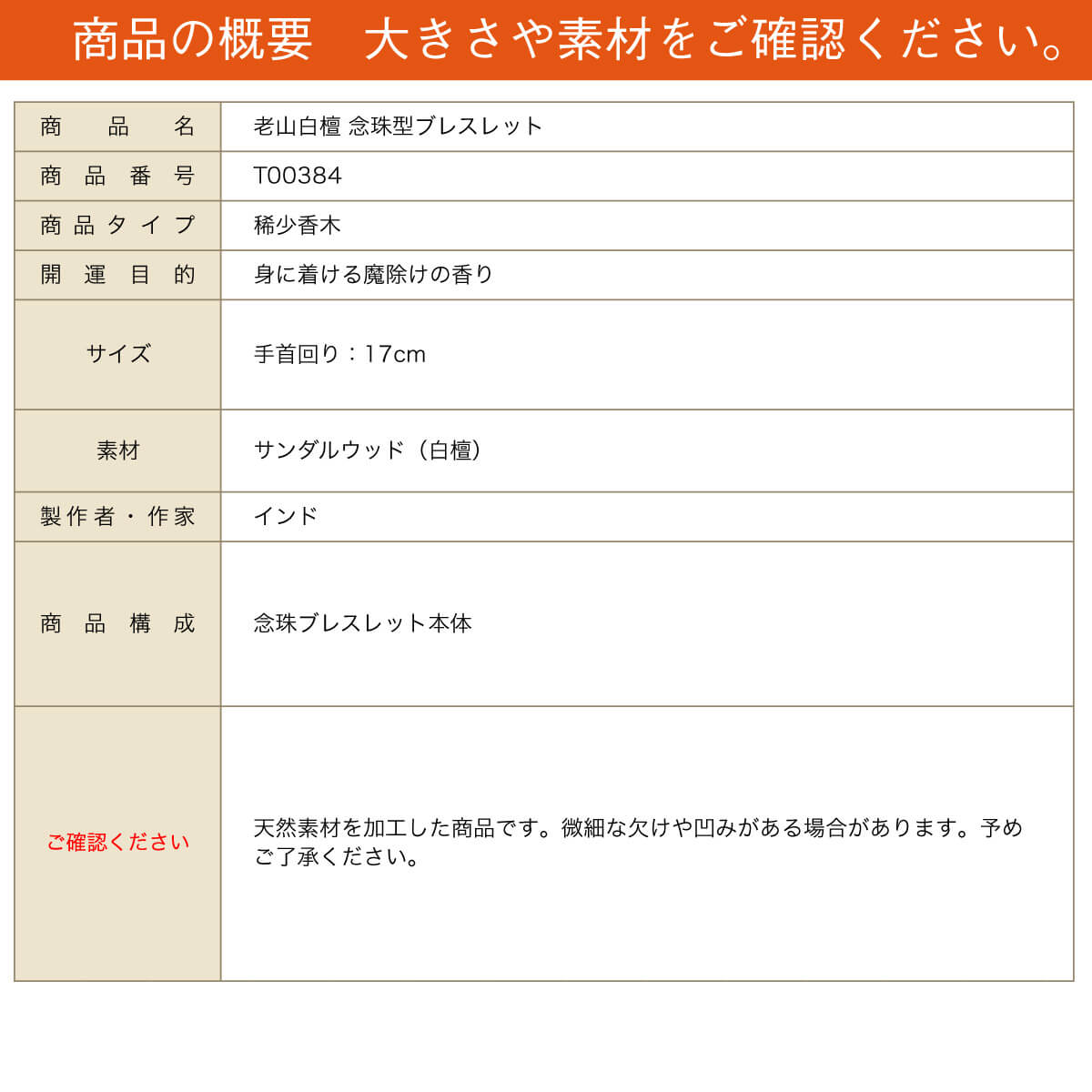 ɥޥ뻺륦åɡϷɡ Ϸ ǰ֥쥹å 