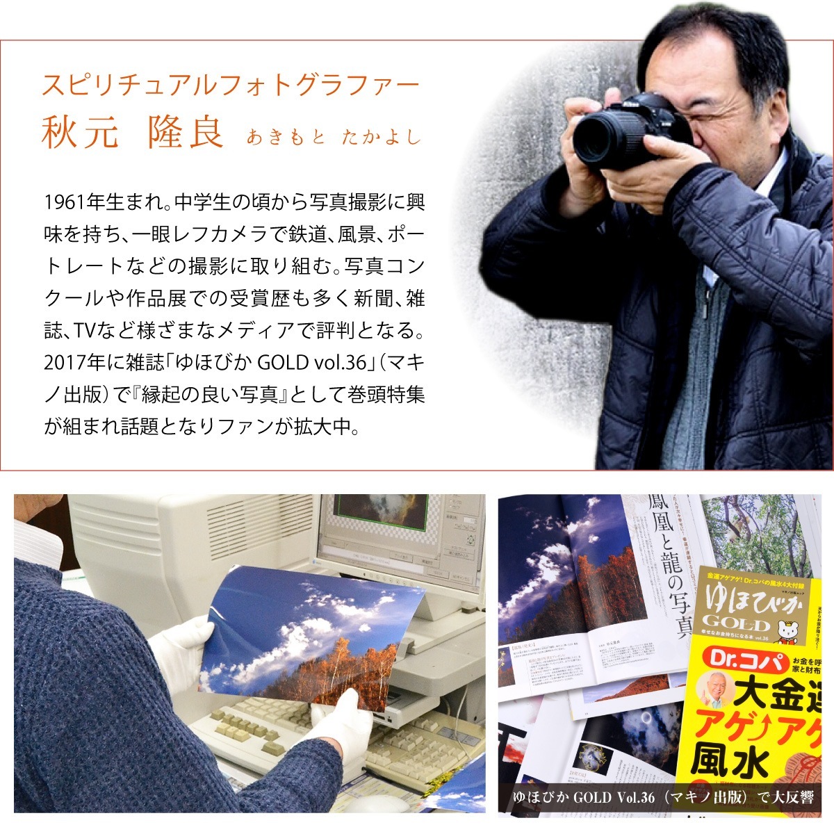 �������夬�롪�� �ڴ��פμ̿�����ǯ�κ��˻��ο� �䱿�����夬�볨��õ���Ƥ������ء���������ǹ�����Ϣ����������ꡪ����δ�ɤγ����ե��Ⱥ���