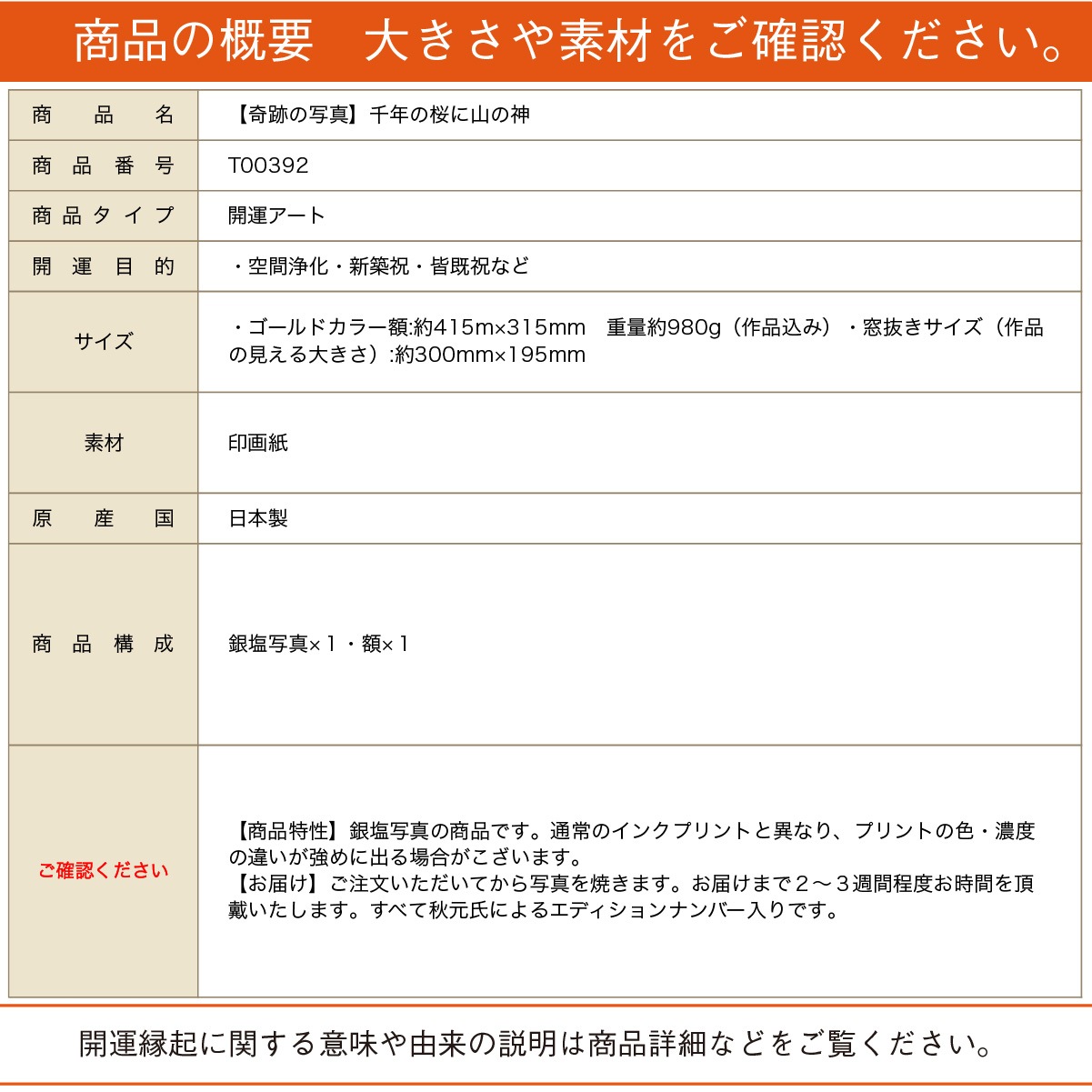 �������夬�롪�� �ڴ��פμ̿�����ǯ�κ��˻��ο� �䱿�����夬�볨��õ���Ƥ������ء���������ǹ�����Ϣ����������ꡪ����δ�ɤγ����ե��Ⱥ���