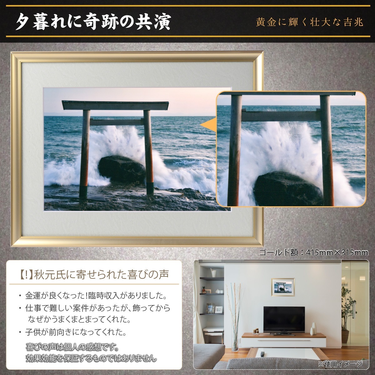 �������夬�롪�� �ڴ��פμ̿���ζ�� �䱿�����夬�볨��õ���Ƥ������ء���������ǹ�����Ϣ����������ꡪ����δ�ɤγ����ե��Ⱥ���