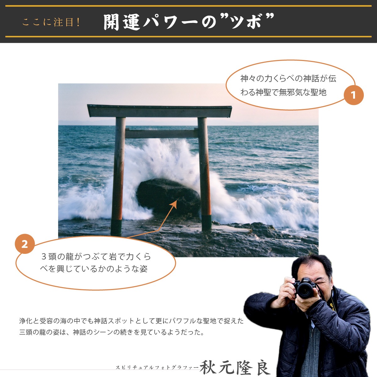 �������夬�롪�� �ڴ��פμ̿���ζ�� �䱿�����夬�볨��õ���Ƥ������ء���������ǹ�����Ϣ����������ꡪ����δ�ɤγ����ե��Ⱥ���