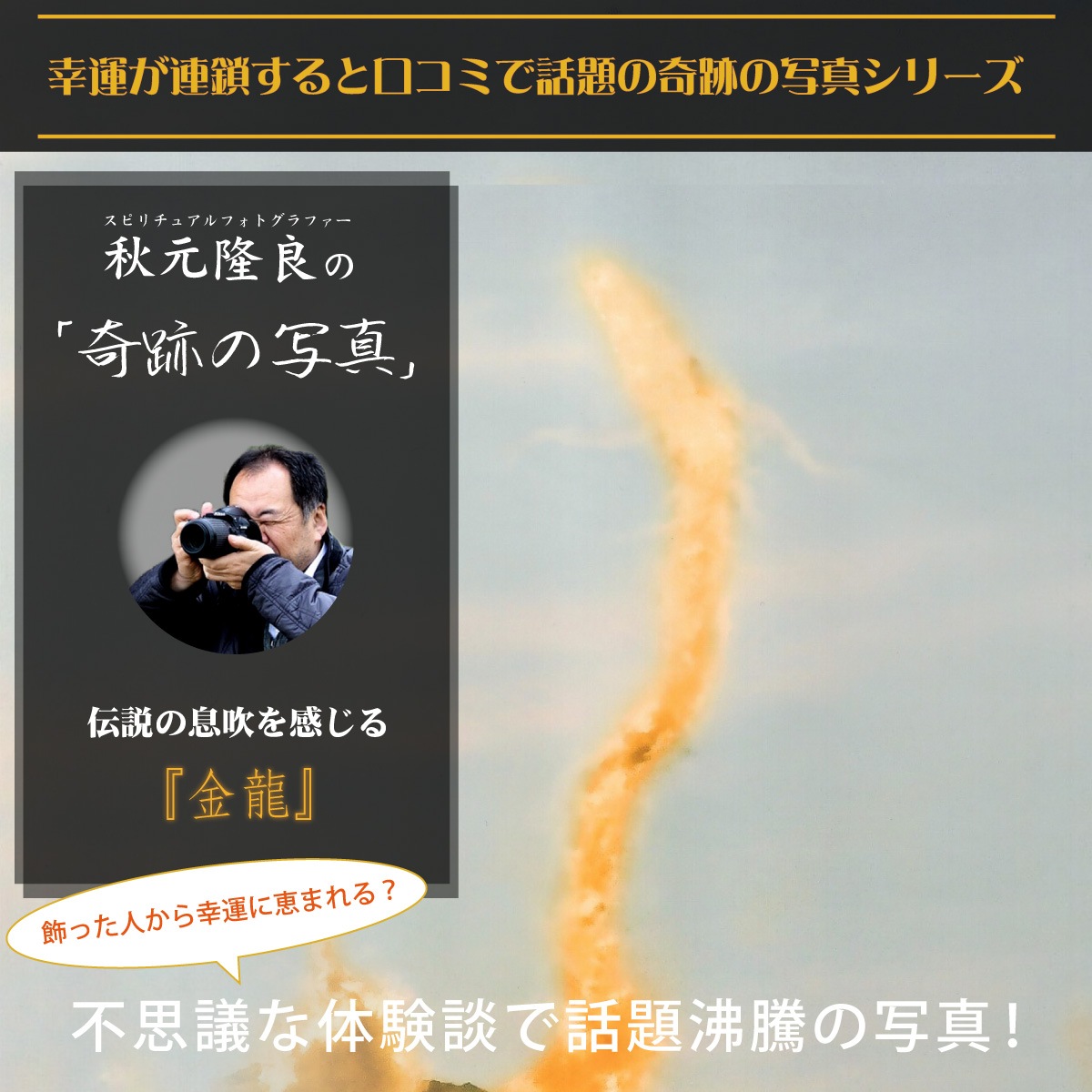 �������夬�롪�� �ڴ��פμ̿��۶�ζ �䱿�����夬�볨��õ���Ƥ������ء���������ǹ�����Ϣ����������ꡪ����δ�ɤγ����ե��Ⱥ���