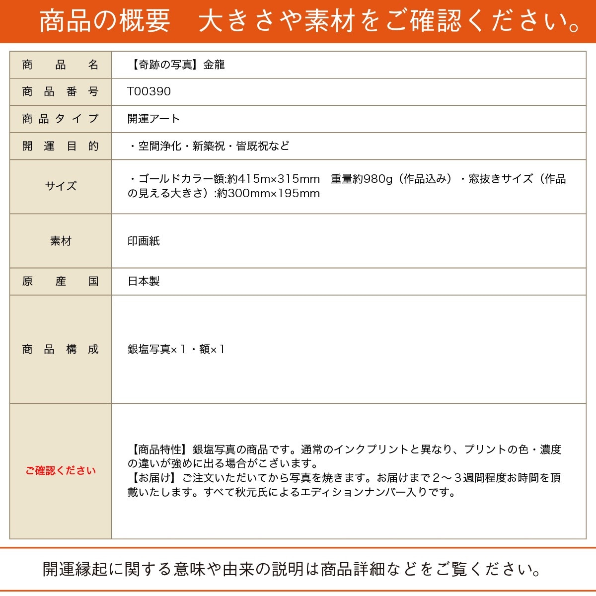 �������夬�롪�� �ڴ��פμ̿��۶�ζ �䱿�����夬�볨��õ���Ƥ������ء���������ǹ�����Ϣ����������ꡪ����δ�ɤγ����ե��Ⱥ���