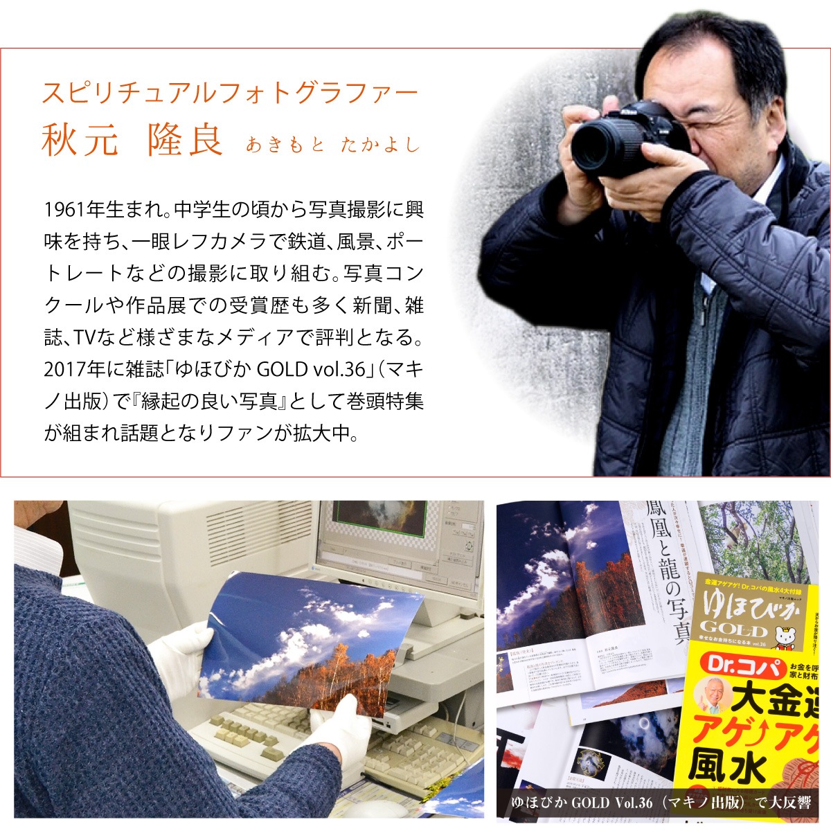 �������夬�롪�� �ڴ��פμ̿��������δ��� �䱿�����夬�볨��õ���Ƥ������ء���������ǹ�����Ϣ����������ꡪ����δ�ɤγ����ե��Ⱥ���