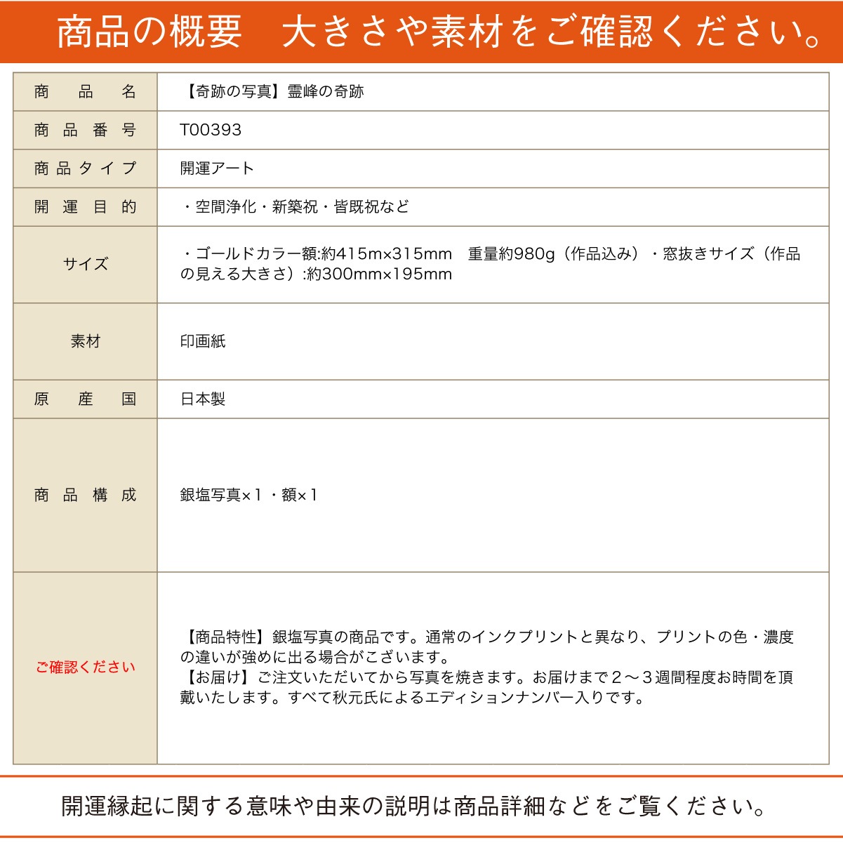 �������夬�롪�� �ڴ��פμ̿��������δ��� �䱿�����夬�볨��õ���Ƥ������ء���������ǹ�����Ϣ����������ꡪ����δ�ɤγ����ե��Ⱥ���