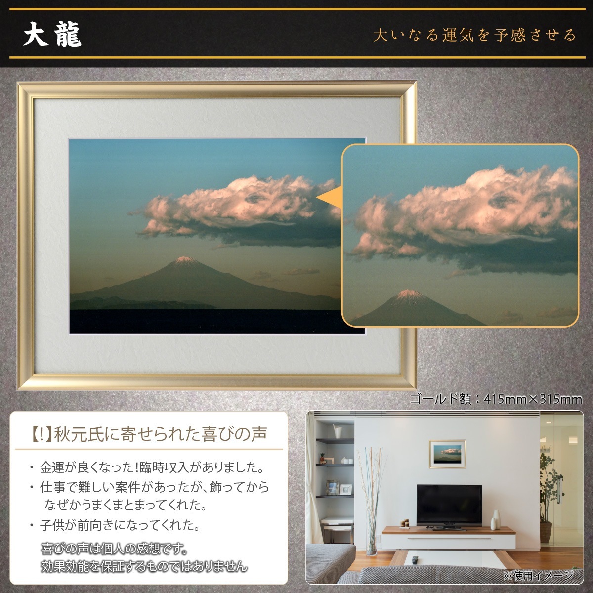 �������夬�롪�� �ڴ��פμ̿�����ζ �䱿�����夬�볨��õ���Ƥ������ء���������ǹ�����Ϣ����������ꡪ����δ�ɤγ����ե��Ⱥ���