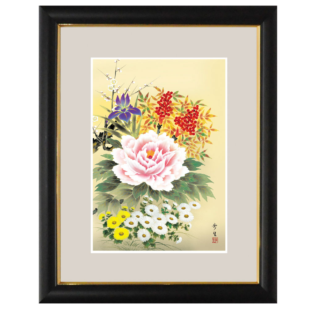 ����������������ȥ��꡼�������������ػ͵��֡�