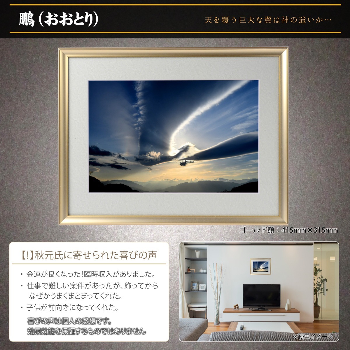 �������夬�롪�� �ڴ��פμ̿���˲(�����Ȥ�) �䱿�����夬�볨��õ���Ƥ������ء���������ǹ�����Ϣ����������ꡪ����δ�ɤγ����ե��Ⱥ���