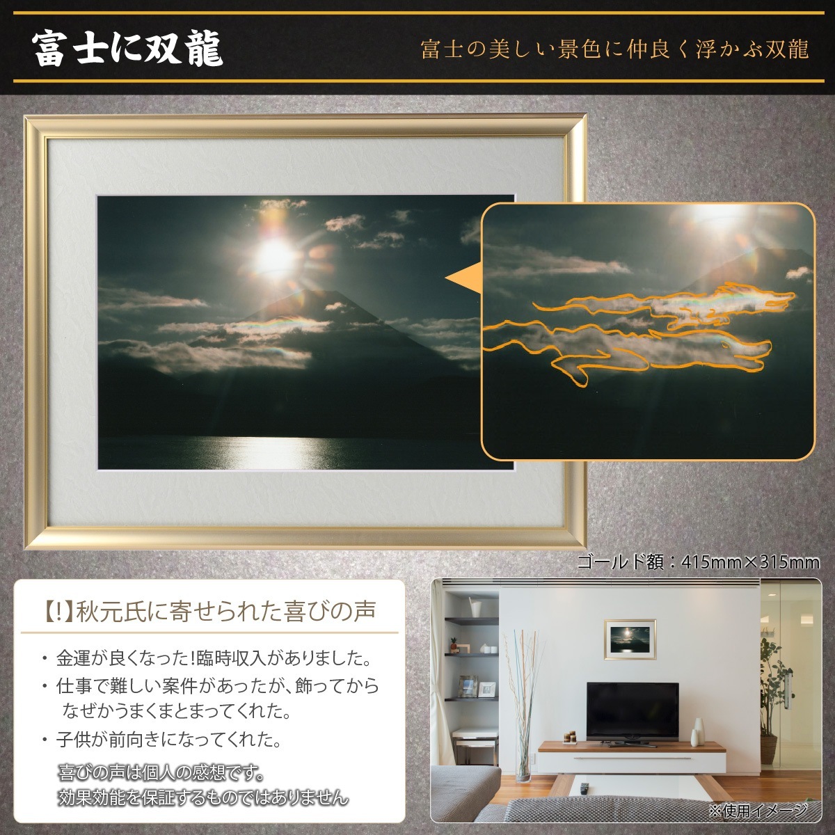 �������夬�롪�� �ڴ��פμ̿����ٻΤ���ζ �䱿�����夬�볨��õ���Ƥ������ء���������ǹ�����Ϣ����������ꡪ����δ�ɤγ����ե��Ⱥ���