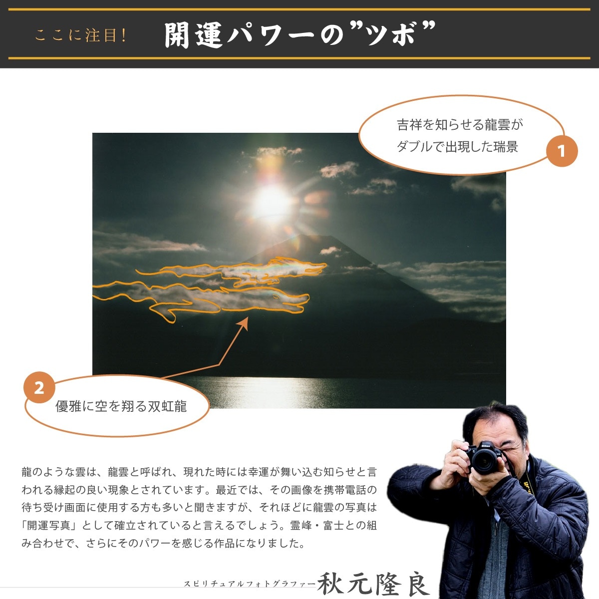 �������夬�롪�� �ڴ��פμ̿����ٻΤ���ζ �䱿�����夬�볨��õ���Ƥ������ء���������ǹ�����Ϣ����������ꡪ����δ�ɤγ����ե��Ⱥ���