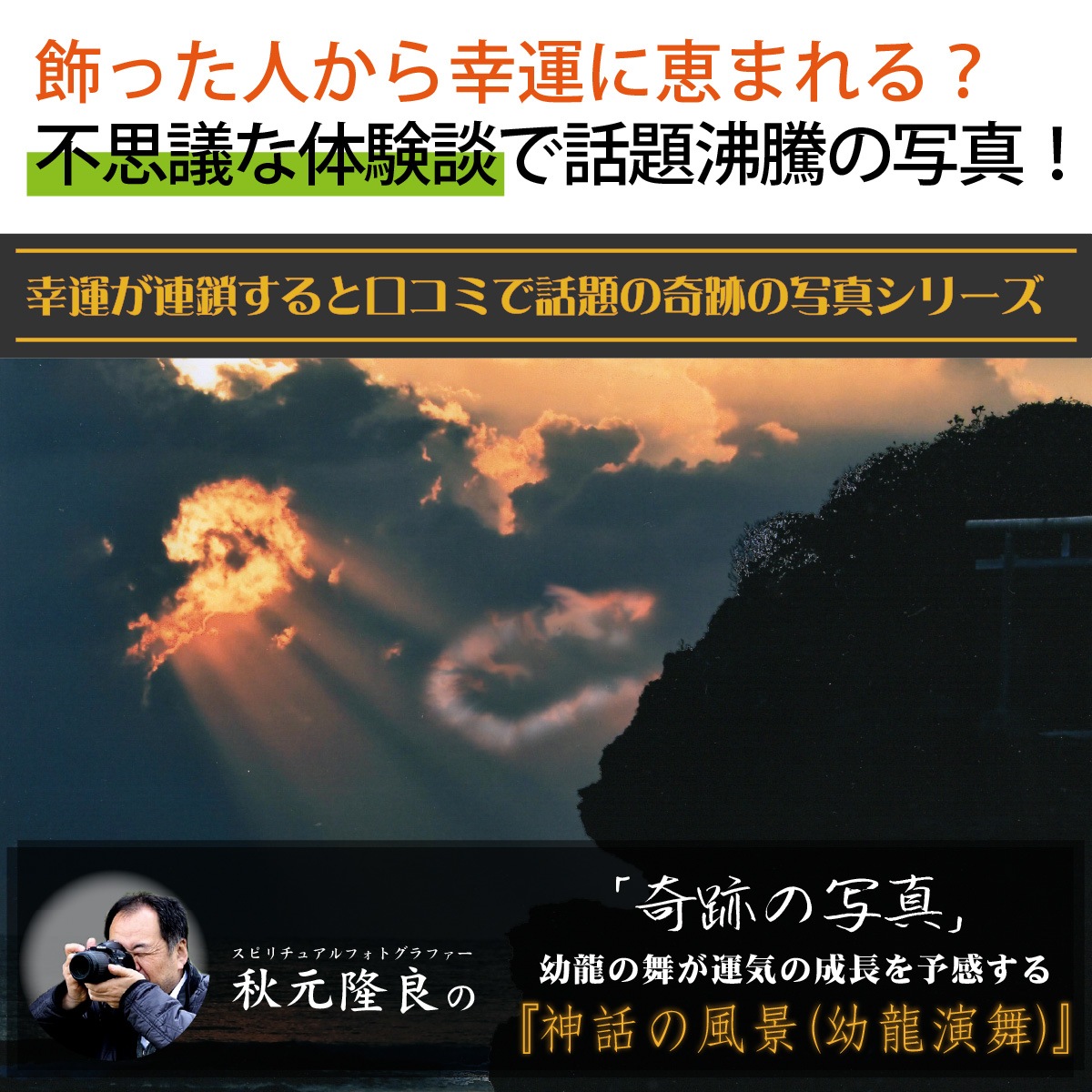 �������夬�롪�� �ڴ��פμ̿��ۿ��ä�����(��ζ����� �䱿�����夬�볨��õ���Ƥ������ء���������ǹ�����Ϣ����������ꡪ����δ�ɤγ����ե��Ⱥ���