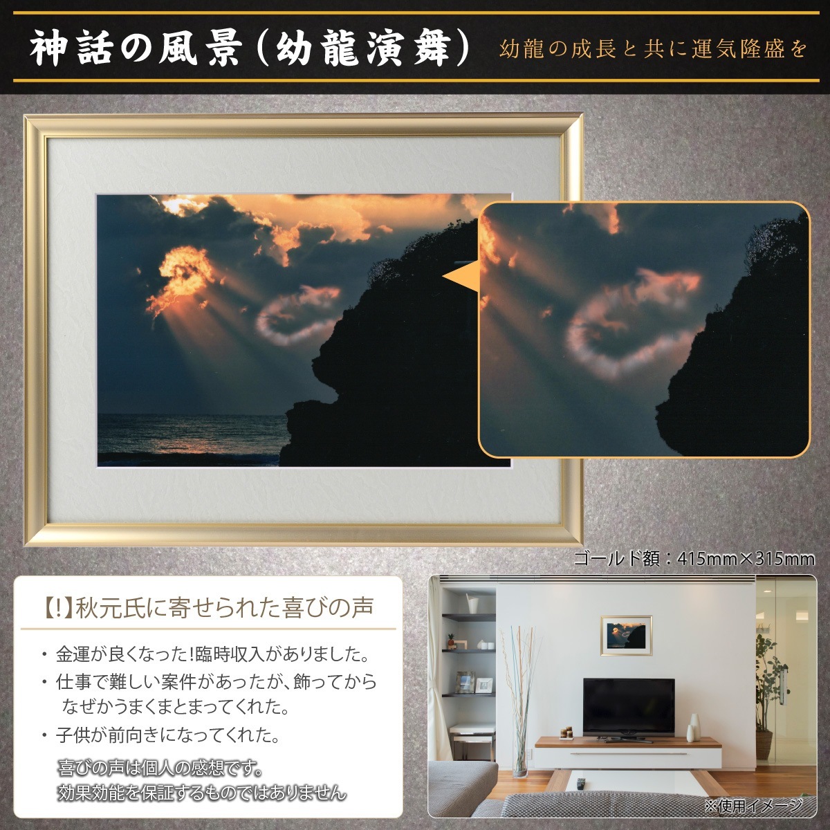 �������夬�롪�� �ڴ��פμ̿��ۿ��ä�����(��ζ����� �䱿�����夬�볨��õ���Ƥ������ء���������ǹ�����Ϣ����������ꡪ����δ�ɤγ����ե��Ⱥ���