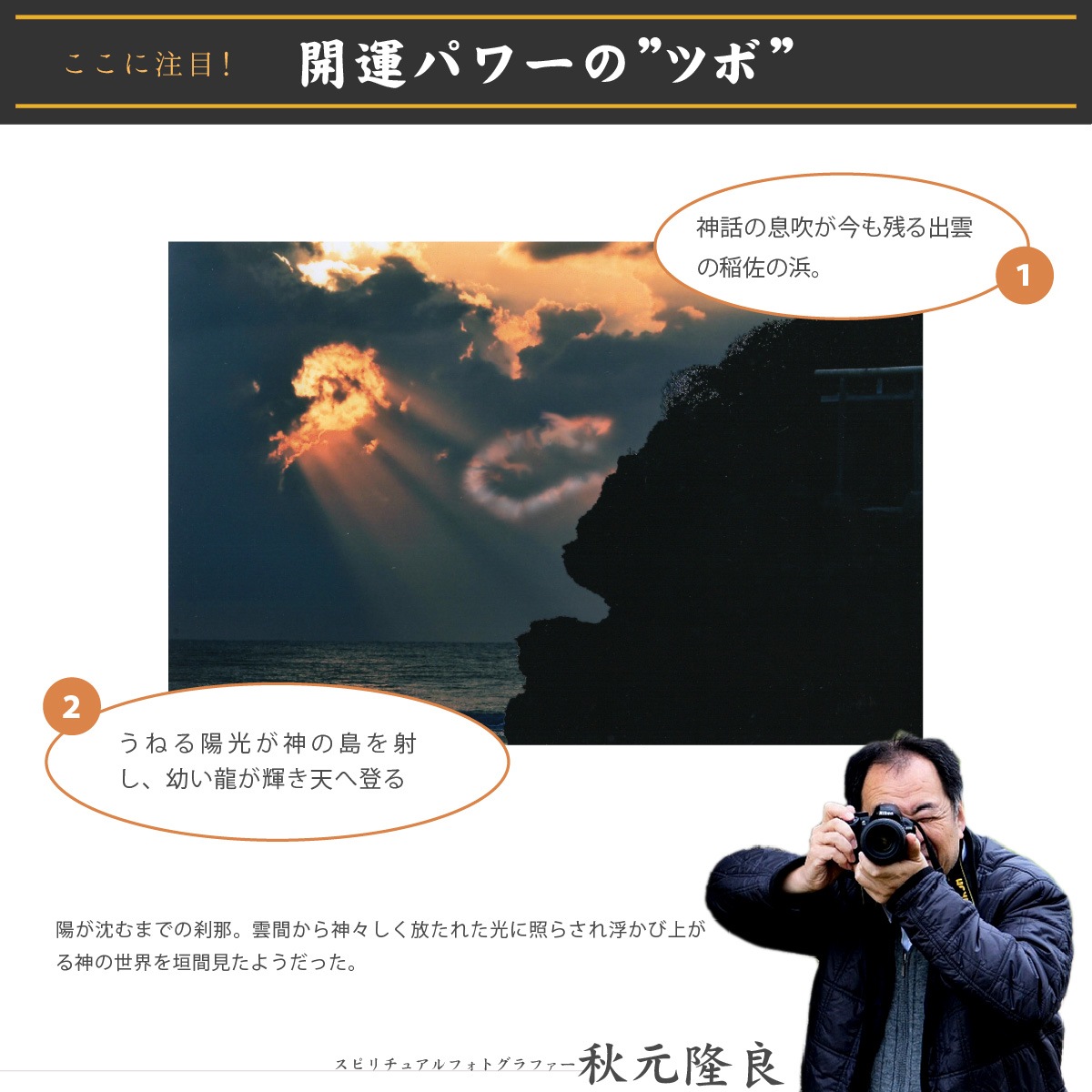 �������夬�롪�� �ڴ��פμ̿��ۿ��ä�����(��ζ����� �䱿�����夬�볨��õ���Ƥ������ء���������ǹ�����Ϣ����������ꡪ����δ�ɤγ����ե��Ⱥ���