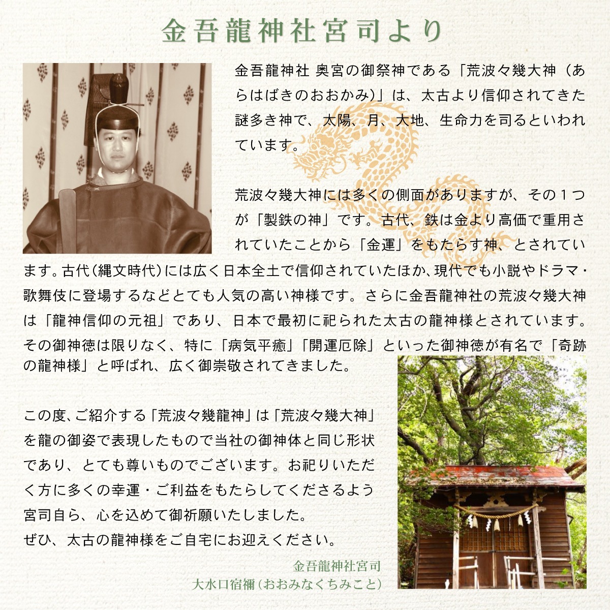 ˡܺǸŵζͤ- ȡζ ζҤǵѤ Ɀåʪ