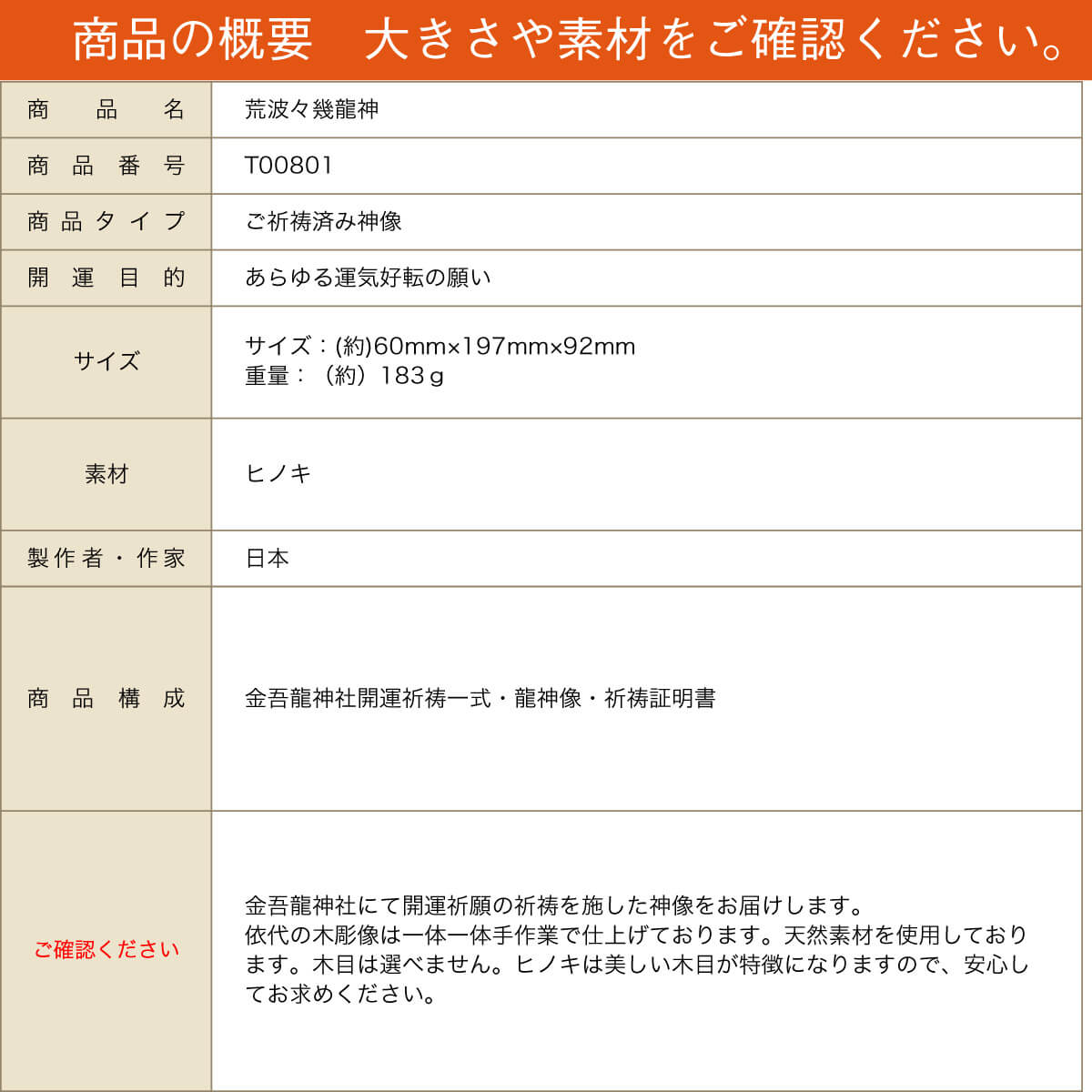 ˡܺǸŵζͤ- ȡζ ζҤǵѤ Ɀåʪ