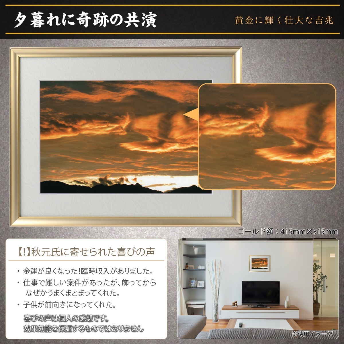 �������夬�롪�� �ڴ��פμ̿���ͼ���˴��פζ��� �䱿�����夬�볨��õ���Ƥ������ء���������ǹ�����Ϣ����������ꡪ����δ�ɤγ����ե��Ⱥ���