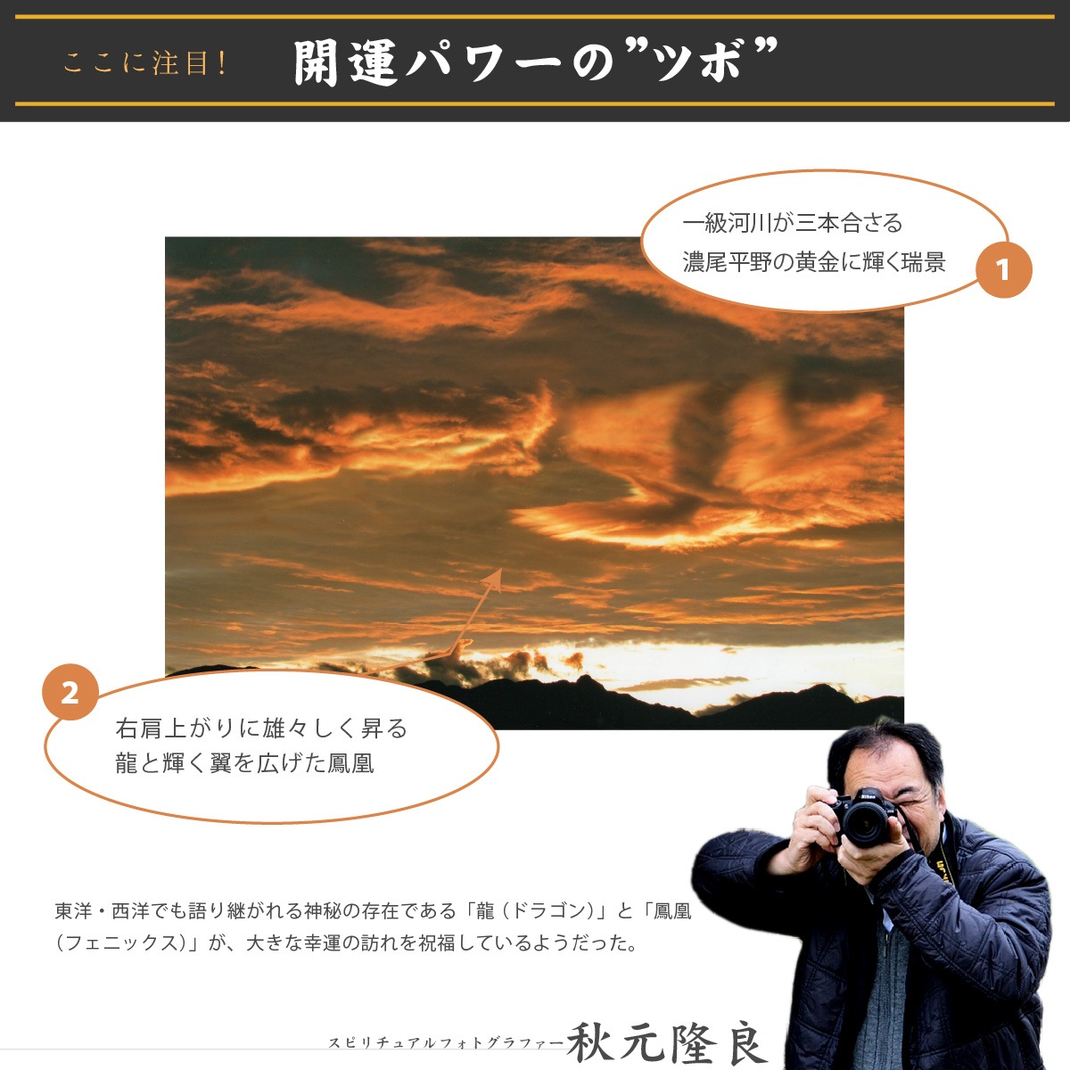 �������夬�롪�� �ڴ��פμ̿���ͼ���˴��פζ��� �䱿�����夬�볨��õ���Ƥ������ء���������ǹ�����Ϣ����������ꡪ����δ�ɤγ����ե��Ⱥ���