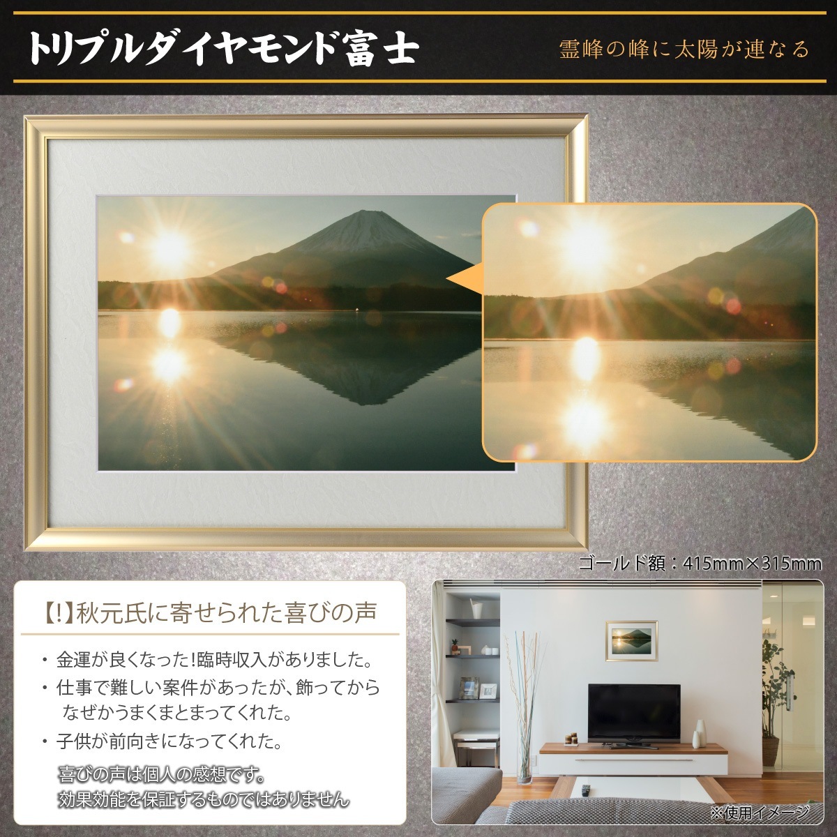 �������夬�롪�� �ڴ��פμ̿��ۥȥ�ץ����������ٻ� �䱿�����夬�볨��õ���Ƥ������ء���������ǹ�����Ϣ����������ꡪ����δ�ɤγ����ե��Ⱥ���