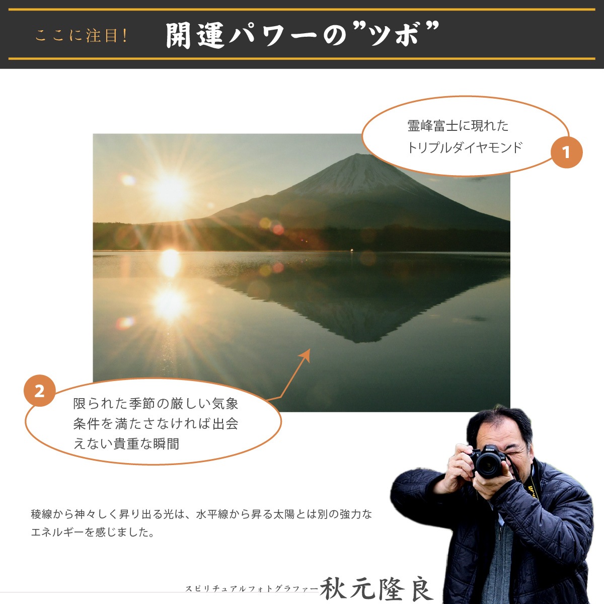 �������夬�롪�� �ڴ��פμ̿��ۥȥ�ץ����������ٻ� �䱿�����夬�볨��õ���Ƥ������ء���������ǹ�����Ϣ����������ꡪ����δ�ɤγ����ե��Ⱥ���