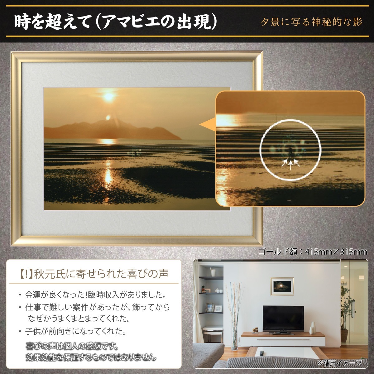 �������夬�롪�� �ڴ��פμ̿��ۻ���ۤ��ơʤ��ޤӤ��νи��� �䱿�����夬�볨��õ���Ƥ������ء���������ǹ�����Ϣ����������ꡪ����δ�ɤγ����ե��Ⱥ���