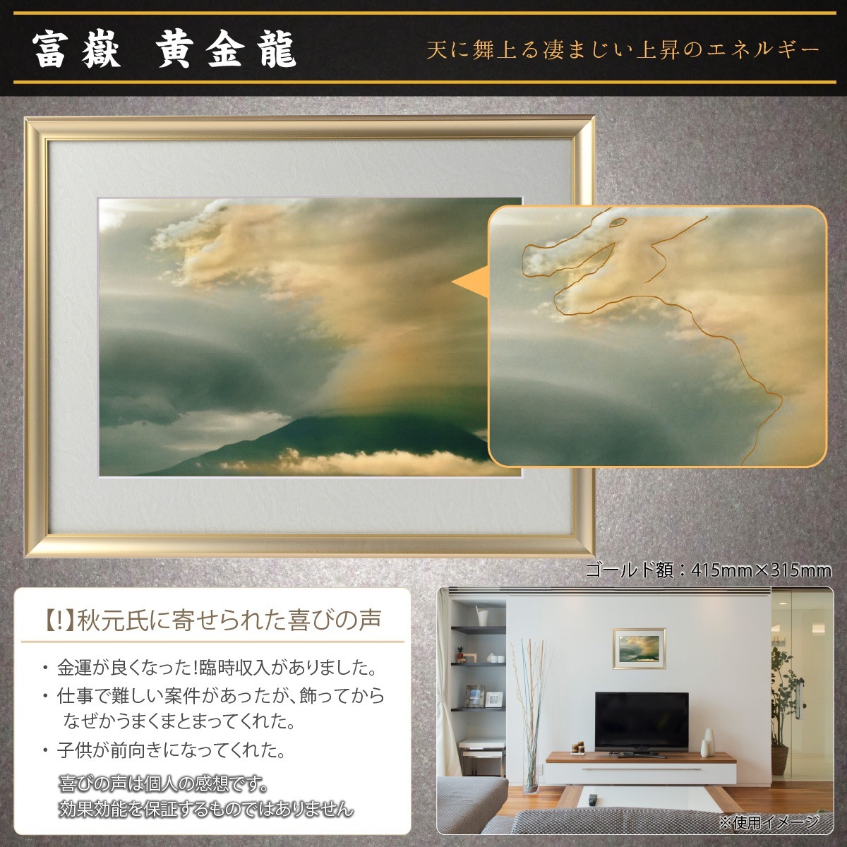 �������夬�롪�� �ڴ��פμ̿������� ����ζ �䱿�����夬�볨��õ���Ƥ������ء���������ǹ�����Ϣ����������ꡪ����δ�ɤγ����ե��Ⱥ���