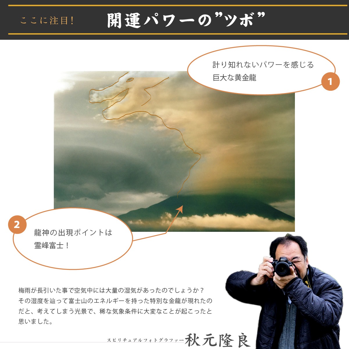 �������夬�롪�� �ڴ��פμ̿������� ����ζ �䱿�����夬�볨��õ���Ƥ������ء���������ǹ�����Ϣ����������ꡪ����δ�ɤγ����ե��Ⱥ���