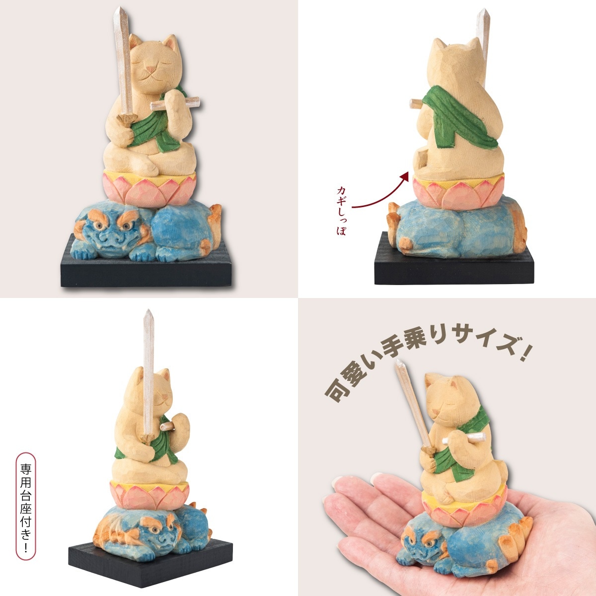 �ڳ����ͤ����å��� ǭbuddha ʸ��� �䱬ǯ�μ����º�䳫Ź�ˤ��俷�۽ˤ��ʤɤΥ��եȤˤ��Ŭ�ʱﵯʪ����ʪ