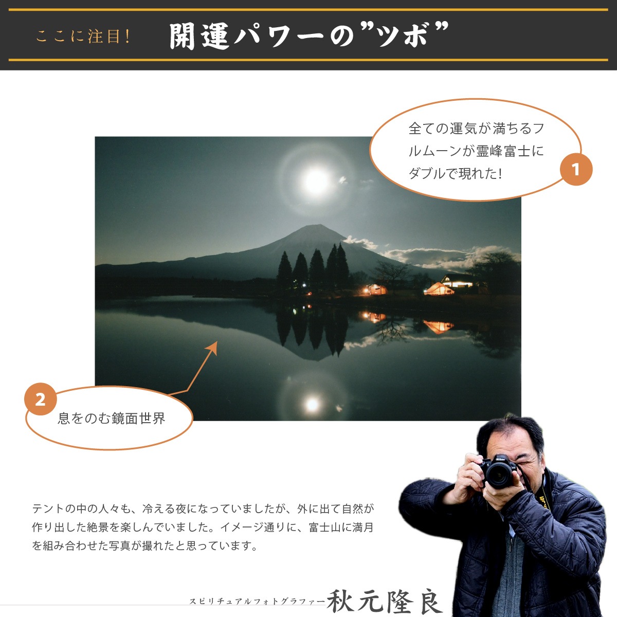 �������夬�롪�� �ڴ��פμ̿����ٻΤ����� �䱿�����夬�볨��õ���Ƥ������ء���������ǹ�����Ϣ����������ꡪ����δ�ɤγ����ե��Ⱥ���