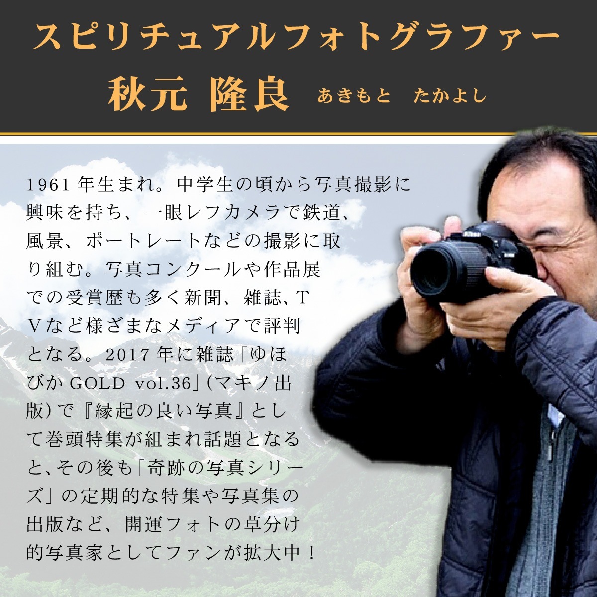 �������夬�롪�� �ڴ��פμ̿����ٻΤ����� �䱿�����夬�볨��õ���Ƥ������ء���������ǹ�����Ϣ����������ꡪ����δ�ɤγ����ե��Ⱥ���