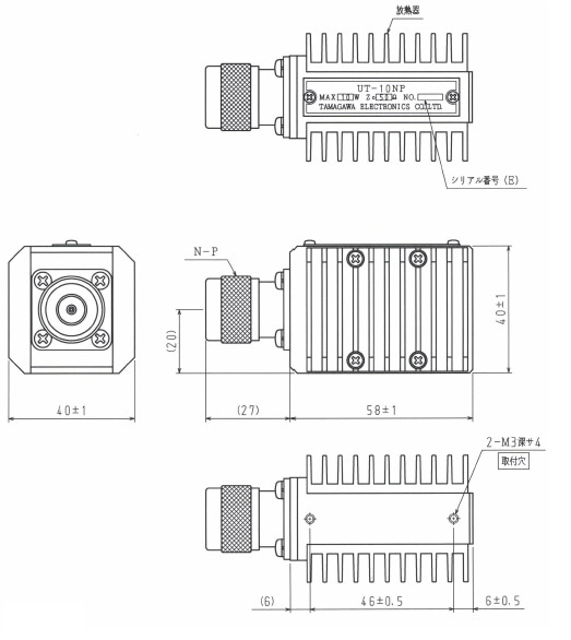 UT10NP-100（50Ω 終端器）