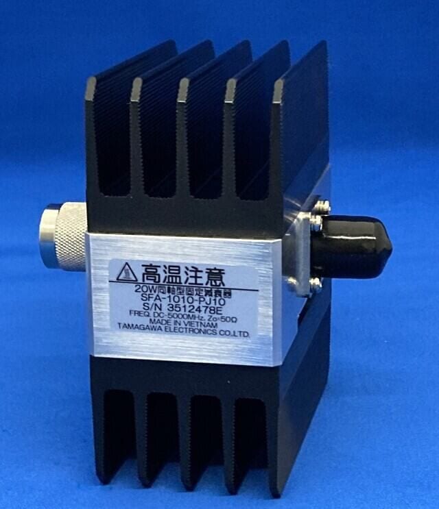 SFA-1010-PJ10-1005010dB