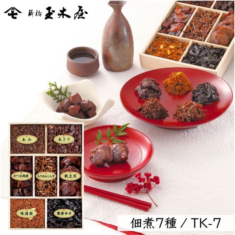 【佃煮 7種】<br>佃煮詰合せ 7種入 /TK-7