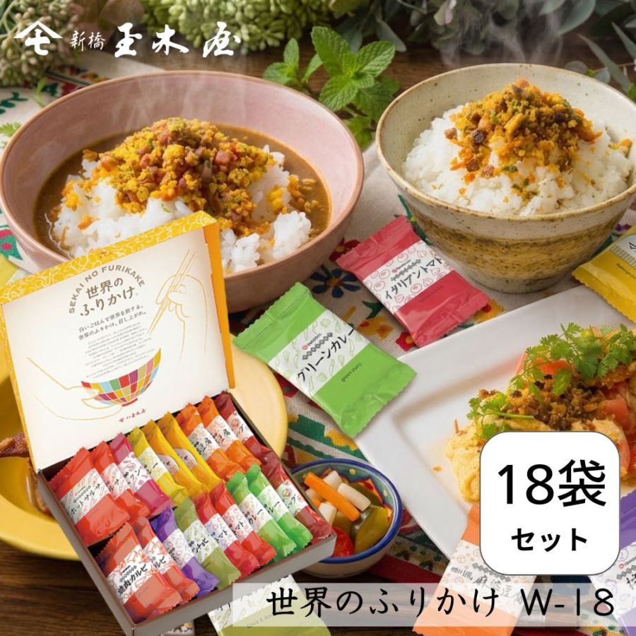 ご予算からギフトを選ぶ(4,000円〜)｜【創業240年以上】新橋玉木屋通販