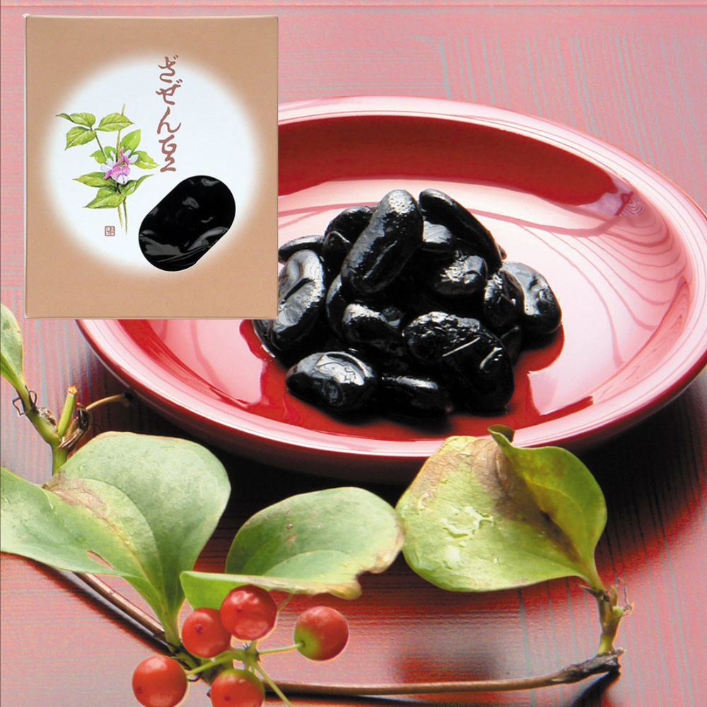 TBS系列「所さん お届け物です！」で紹介されました！！<br>【煮豆】<br>ざぜん豆 55g 2袋入（国産 創業から変わらぬ味 小箱入） 花珠（煮豆）