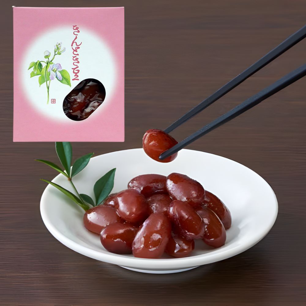 【煮豆】<br>きんとき豆 55g 2袋入（国産 甘味 健康 おかず 小箱入 金時豆） スイーツ 花珠（煮豆）