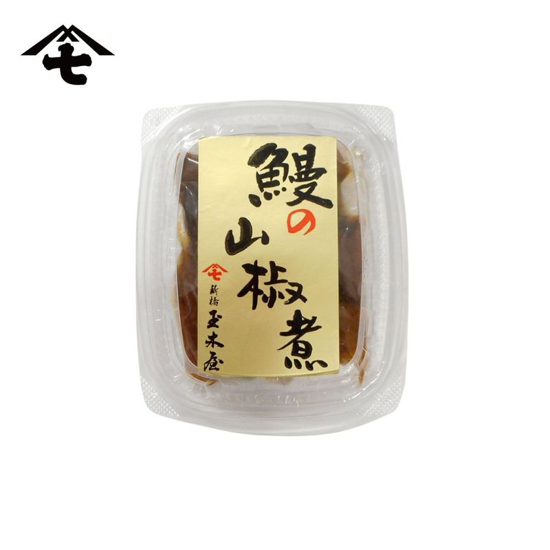 鰻の山椒煮 佃煮 60g（うなぎ お酒のお供 おつまみ お取り寄せグルメ ネコポス不可）