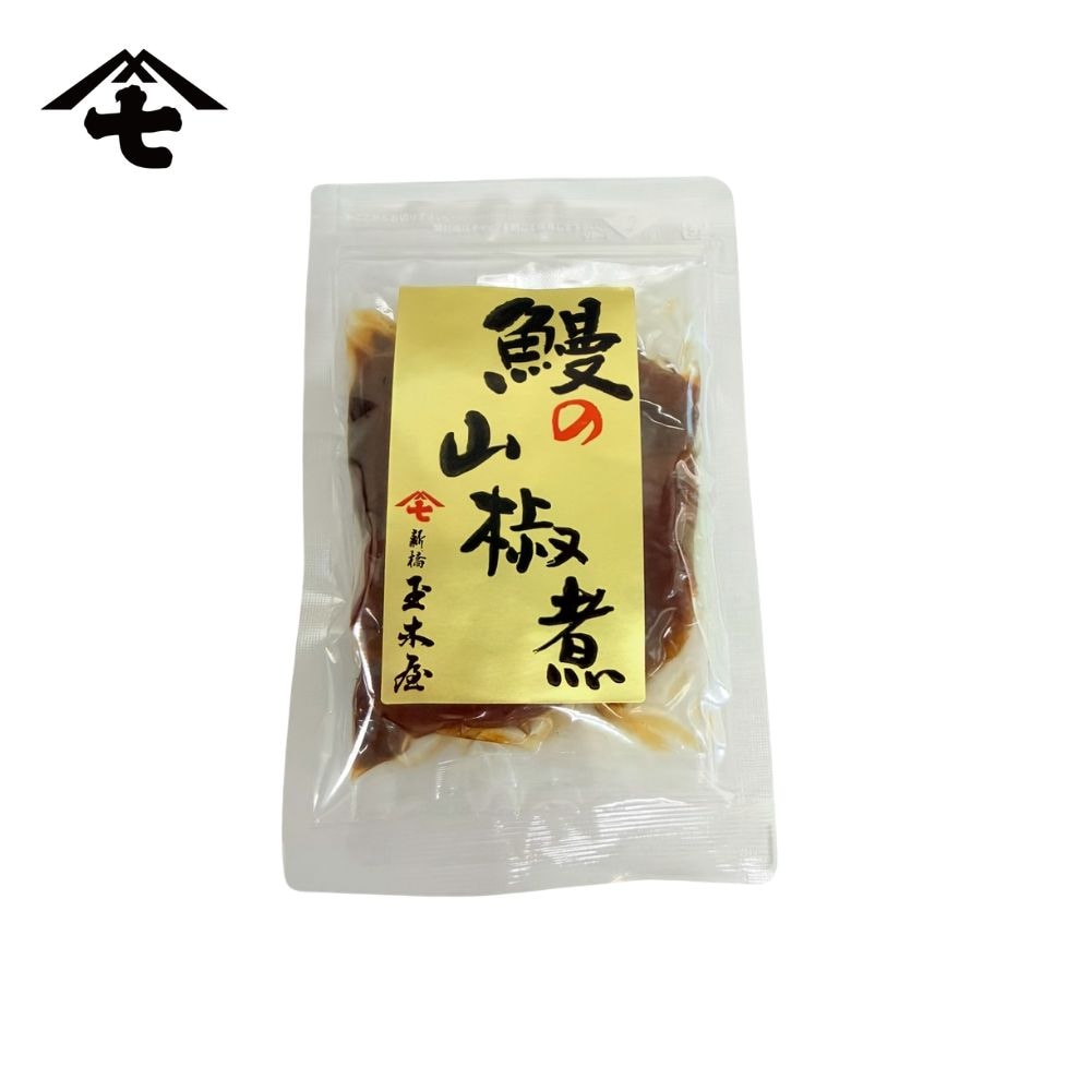 鰻の山椒煮 佃煮 60g（うなぎ お酒のお供 おつまみ お取り寄せグルメ）