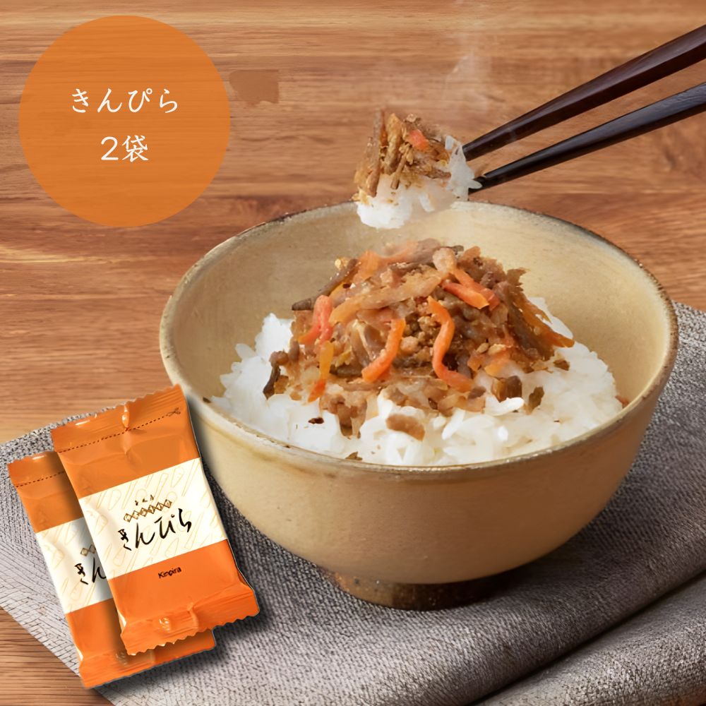 スーパーJチャンネルにて紹介されました！！<br>【佃煮ふりかけ】<br>きんぴら 11g 2袋（惣菜 おにぎり お弁当 個包装） ふりかけ