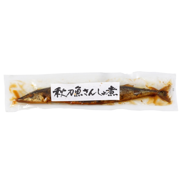 【季節限定 人気商品】<br>秋刀魚さんしょ煮 単品 （調理不要 骨まで柔らか）姿煮