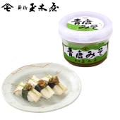 【季節限定】青唐みそ(カップ 白いご飯に ご自宅 夏 味噌) 季節のお品物