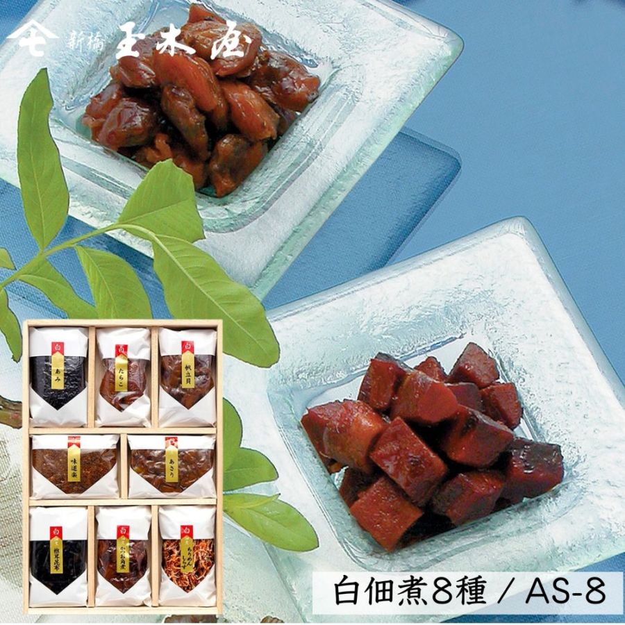 限定お値引中★尚月地 同人便箋 300枚セット 天使館 造花屋敷 ジブリ 他 中国産オールパイルタオル 200匁 のし名入れタオル 無地PP入 ☆のし