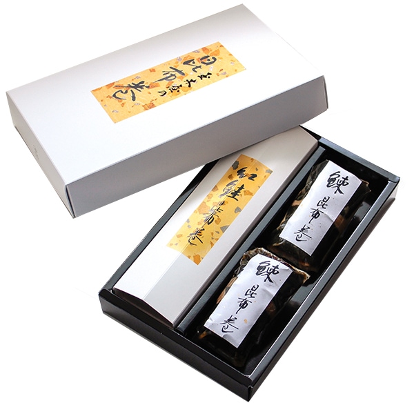 【季節限定】<br>昆布巻詰合せ2種入り／C2