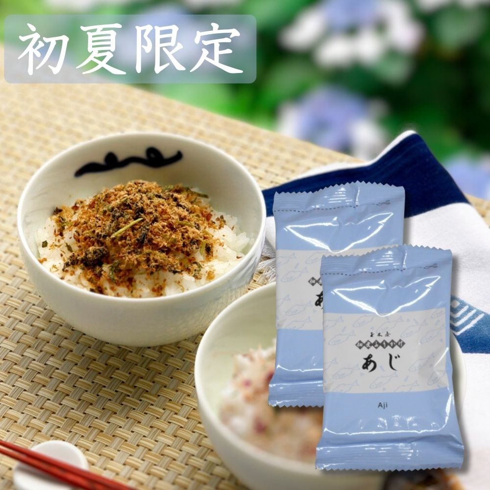季節のお品物｜【創業240年以上】新橋玉木屋通販【公式】佃煮・煮豆専門店