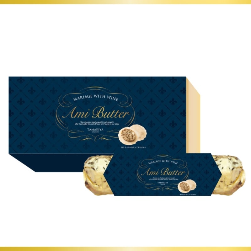 【ワインと一緒に】<br>あみバター 120ｇ ［お箱入り］