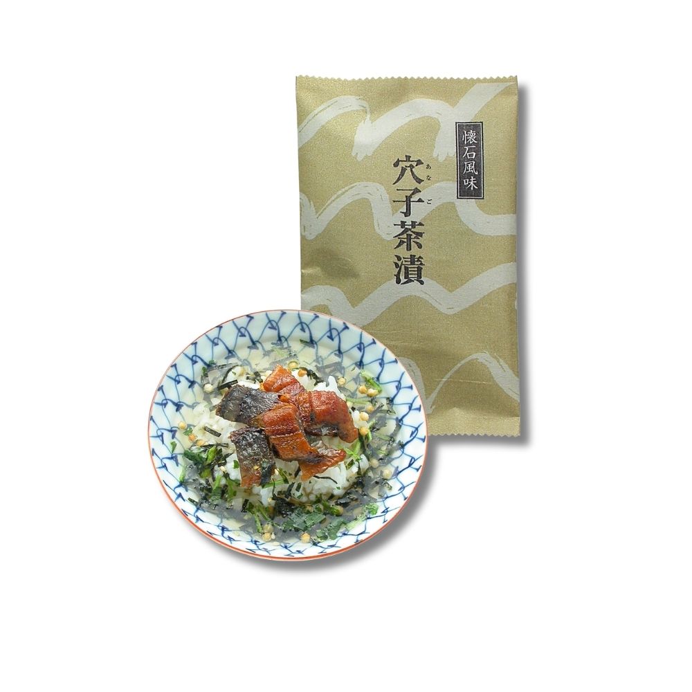 創業240年以上】【お祝い 人気】<br>懐石茶漬詰合せセット 8食入