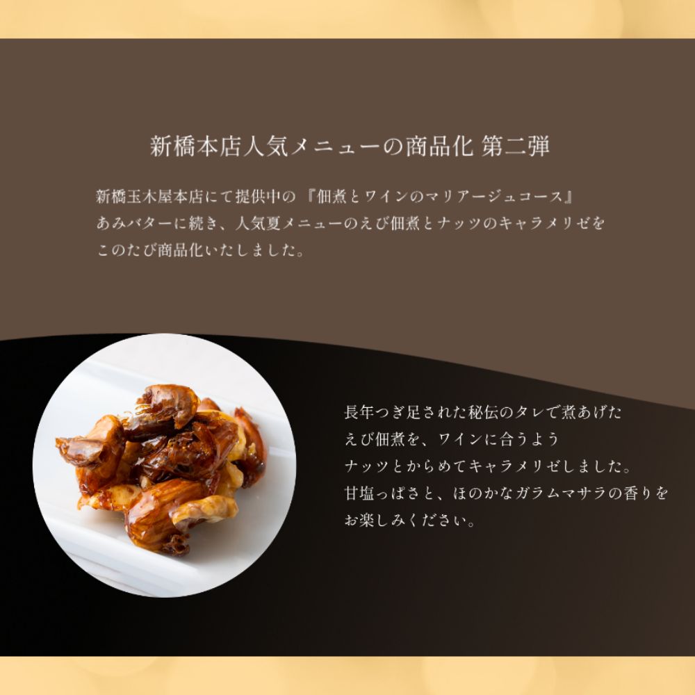 第2弾komugi様専用 第2弾komugi様専用