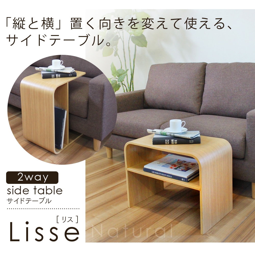 リビングテーブル　サイドテーブル Amazon｜ZXD サイドテーブル コーヒー テーブル ベッド リビング